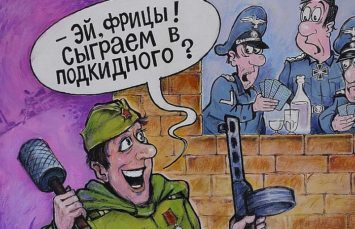 Национальные анекдоты_001